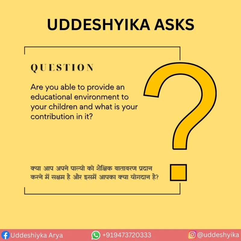 Uddeshyika Asks
